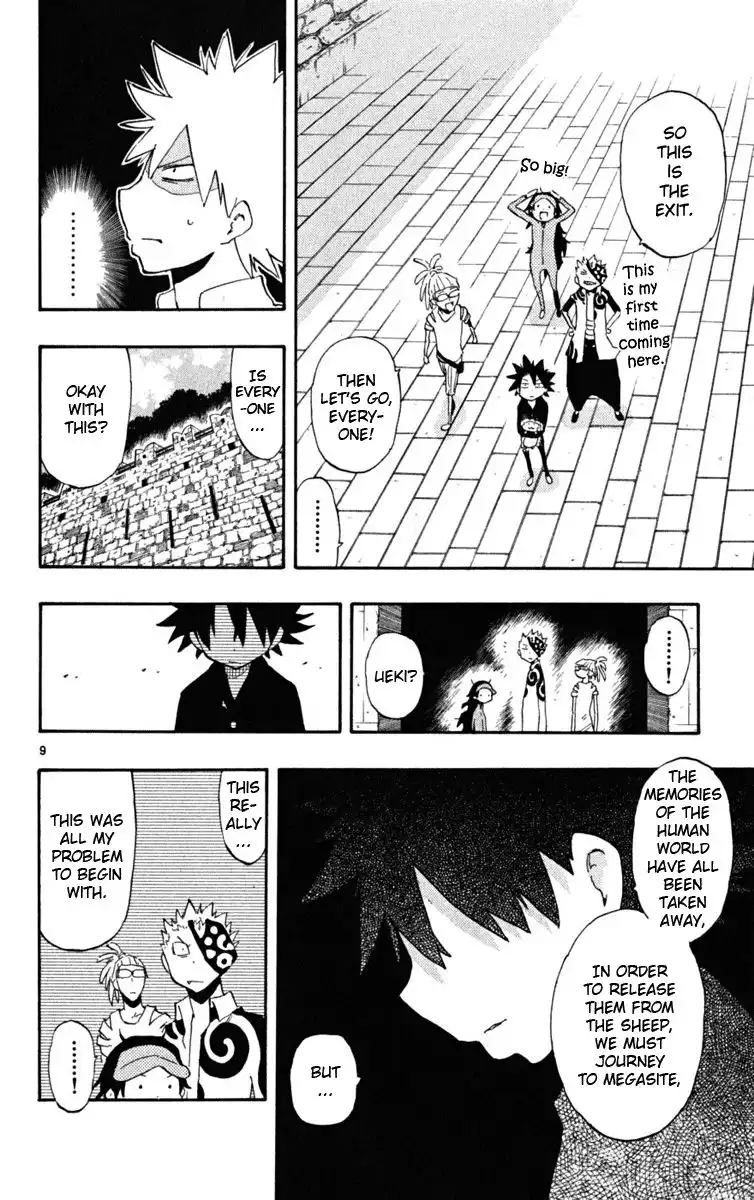 Law of Ueki Plus Chapter 40 10